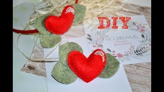 DIY: Серце з фетру на обручі. Сердечко из фетра / Valentine&#39;s Day Felt Heart