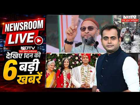 NEWSroom_full_MP_572051