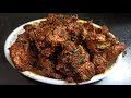         simple tasty chicken fry  recipe in tamil