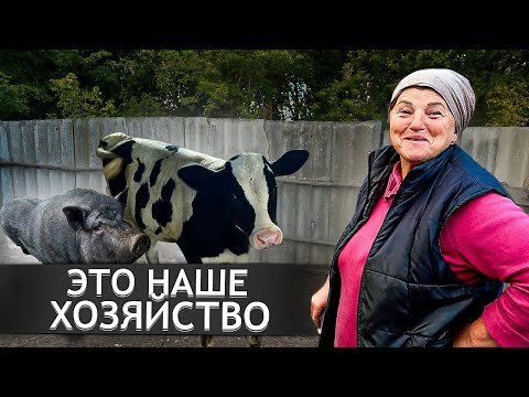 СЫН СОБИРАЕТ ТРАКТОРА , А МЫ ХОЗЯЙСТВОМ ЗАНИМАЕМСЯ. Орловская обл. Свердловский р.н; д.Богородицкое