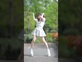 【踊ってみた】NEW KAWAII / FRUITS ZIPPER【みゆちー】#Shorts #TikTok