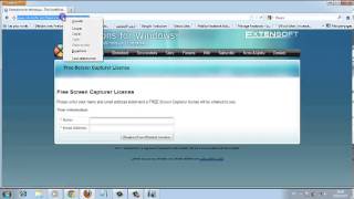 تفعيل screen capture بطريقة قانونية من الشركة screenshot 5