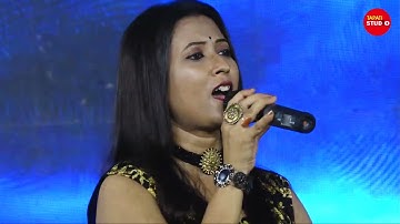 2022 New Song - Aisa Sama Na Hota || Live Singing By - Munmun Das || Zameen Aasman Movi Song