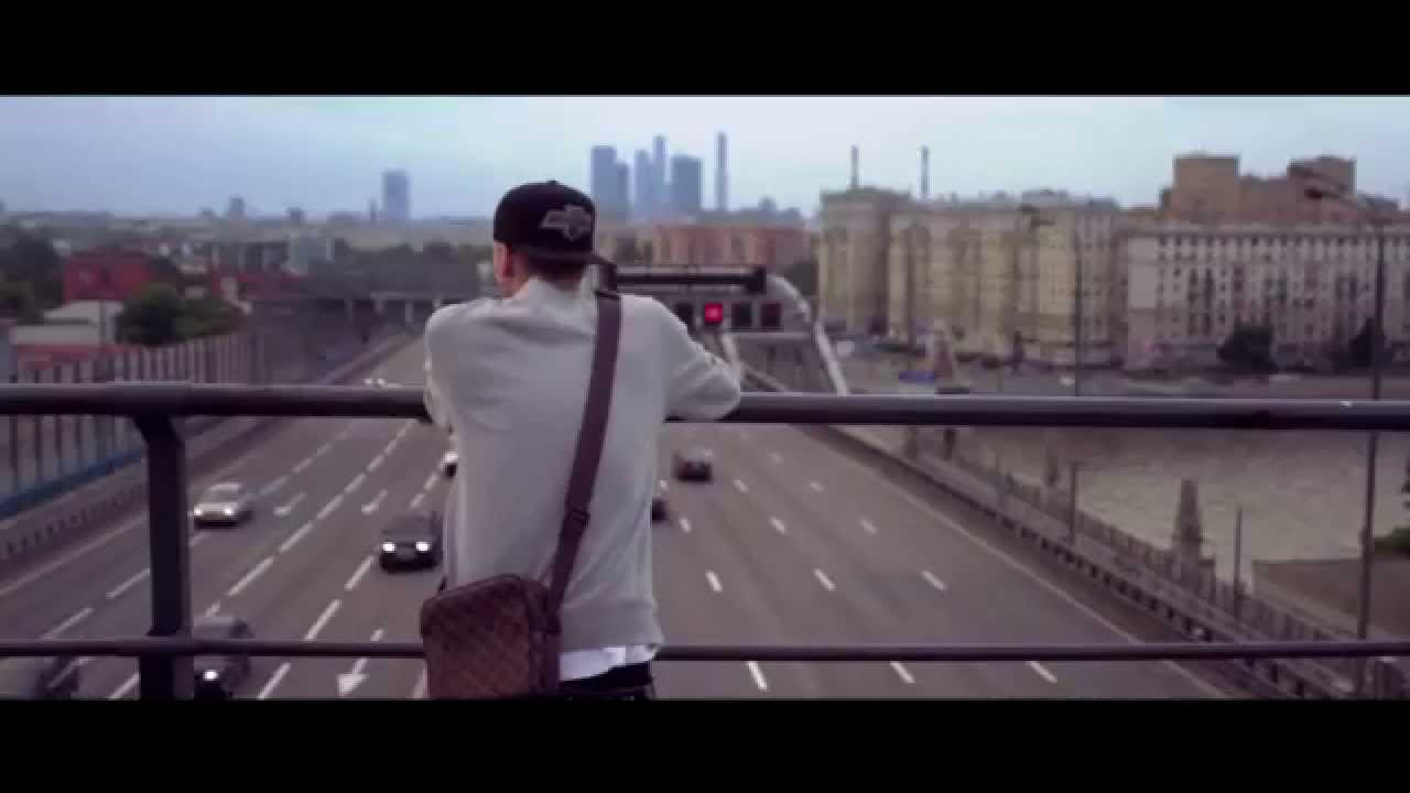 Mesr - Иллюзии при уч. СН33 (Тизер)