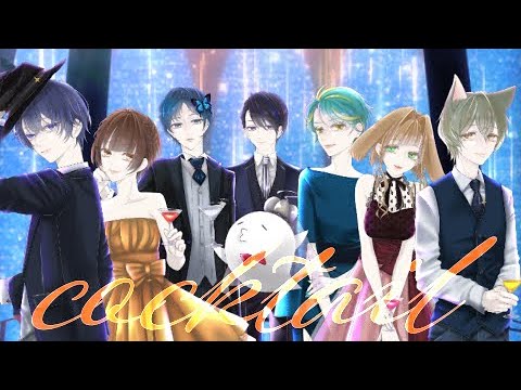 【歌ってみた】CocktaiL【rayer】