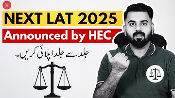 LAT Test 2025 Apply Online – HEC LAT Registration Open | Complete Guide by The Law Channel