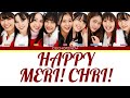 Girls2 - ハッピーメリクリ! (Happy Merry Christmas!)|ことば lyrics