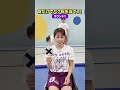 音だけでバク転を当てろ🤣【体操教室】#shorts #体操教室