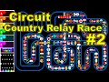 Circuit Countries Relay Race #2 ~144 Countries marble game~ | Marble Factory 2nd
