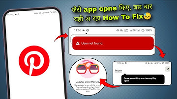 𝗡𝗲𝘄 𝗧𝗿𝗶𝗰𝗸 Oops Something went wrong try again Pinterest problem fix | user not found Pinterest probl