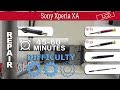 How to replace 🔧 LCD 📱 Sony Xperia XA F3112 + back assembly