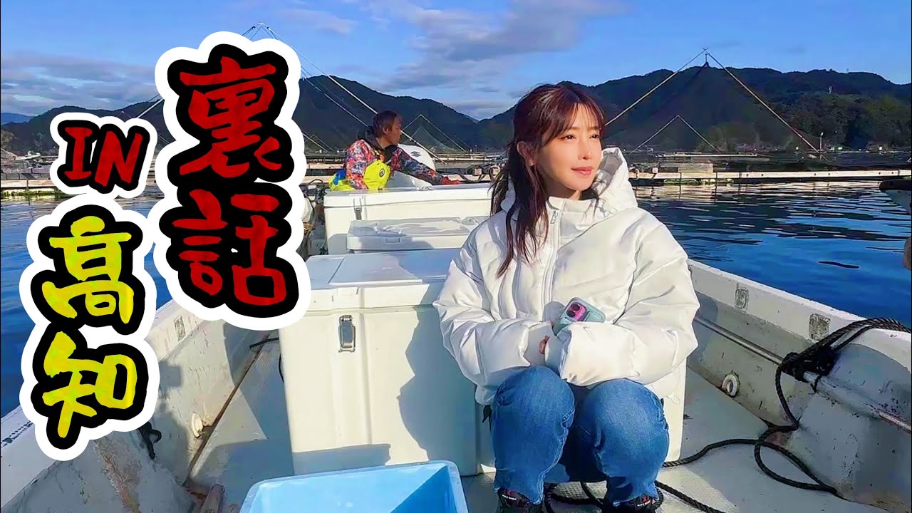 【実は…】通販の虎で、言えなかった話があります