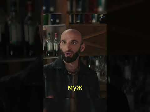 Поросенку скидку это же харам😮 #сериал #фильмы #юмор #кино #нашикомедии #гавриловгаврилов1