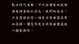 0-introduction.flv