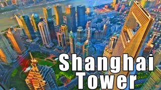 Shanghai Tower In 1 Epic Minute Awesome Dons Esl Adventure