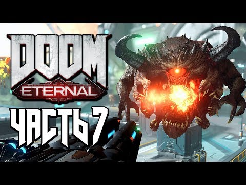 Vidéo: Doom Eternal Retardé Jusqu'en Mars 2020