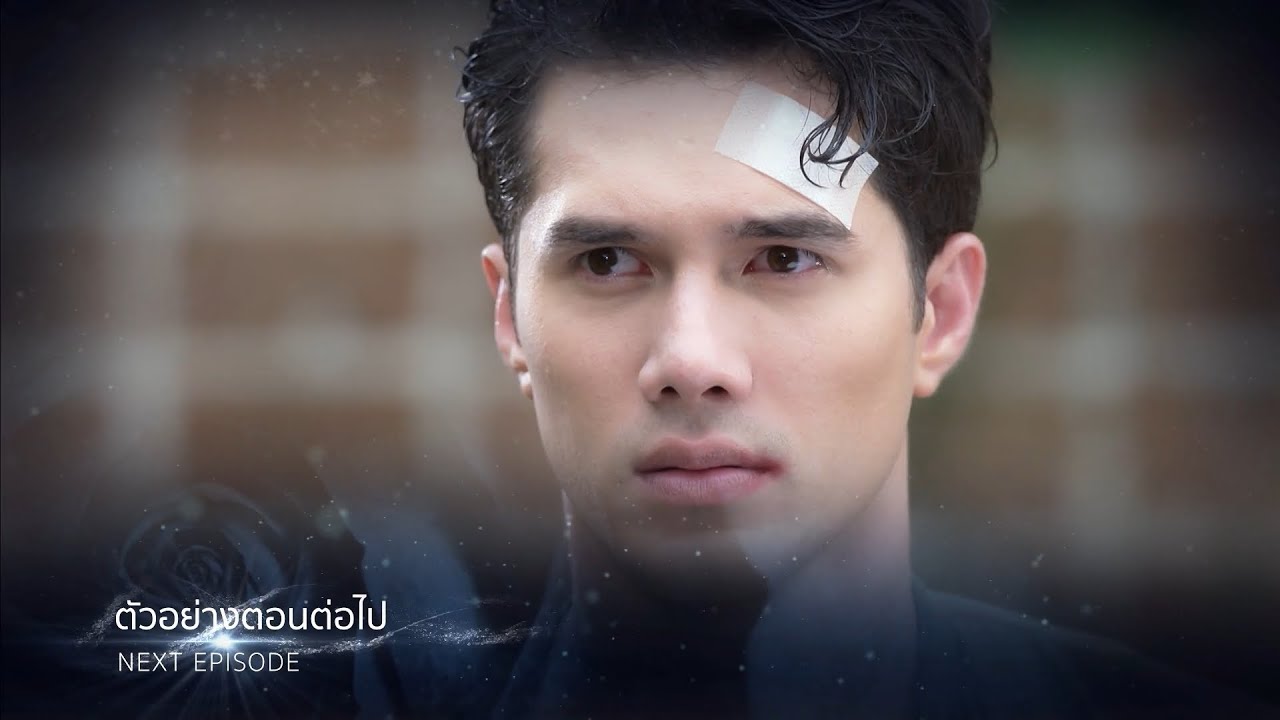 ตัวอย่าง บ่วงวิมาลา EP.9 | 12 ก.ย.65 | Ch7HD