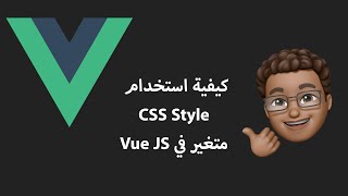 24.Dynamic Styling with Inline Styles