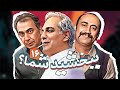 سریال طنز خنده دار ببخشید شما با بازی محمدرضا هدایتی و عارف لرستانی قسمت 16 