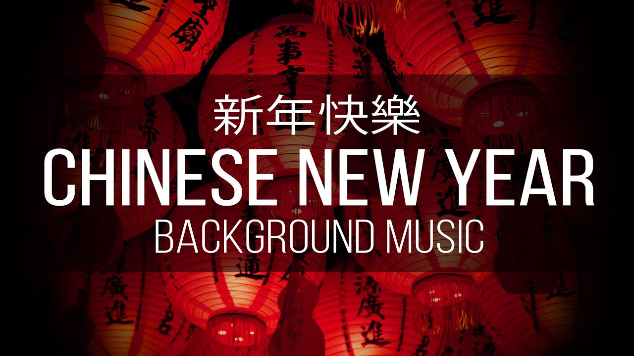 chinese new year background music mp3 free download