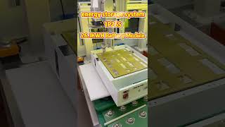 Electric energy storage factory #Off-grid Photovoltaic #Off-grid Inverter #Lithium Battery Pack