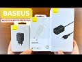 BASEUS – Зарядний пристрій Baseus Gan3 Pro 65w, Baseus Speed Mini 20w, Baseus Compact 20w