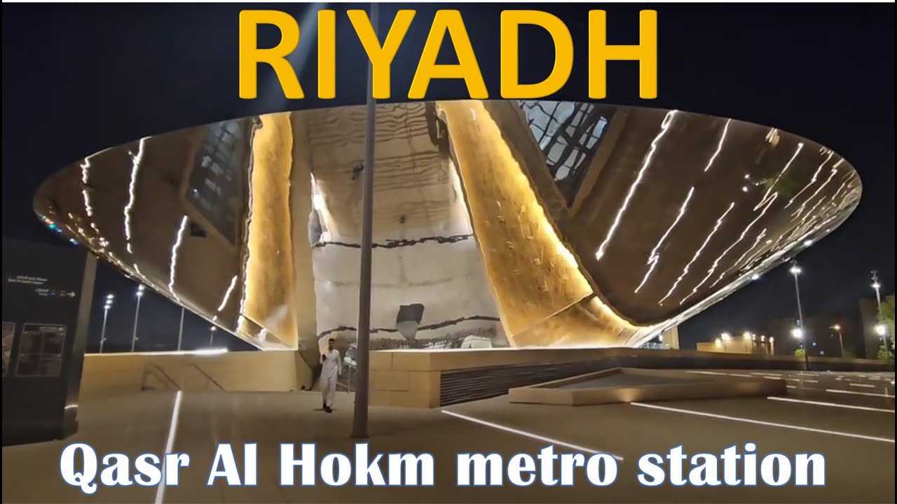 🚇 Qasr Al Hokm Metro Station | Riyadh Metro Guide