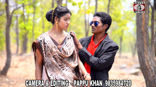 Purulia Bangla Song - Tor Muchki Hasi | Shiva Music Amar Bangla