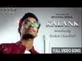 Kalank Title Track (Cover) | Kishan Chaudhari, Meghraj Baria | Arijit Singh, Pritam 2019 Love Song