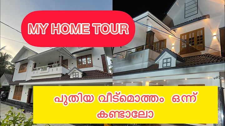 Home tour/ പുതിയ വീട് മൊത്തം ഒന്ന് കാണണ്ടേ /#home #hometour #house #housetour #hometourmalayalam