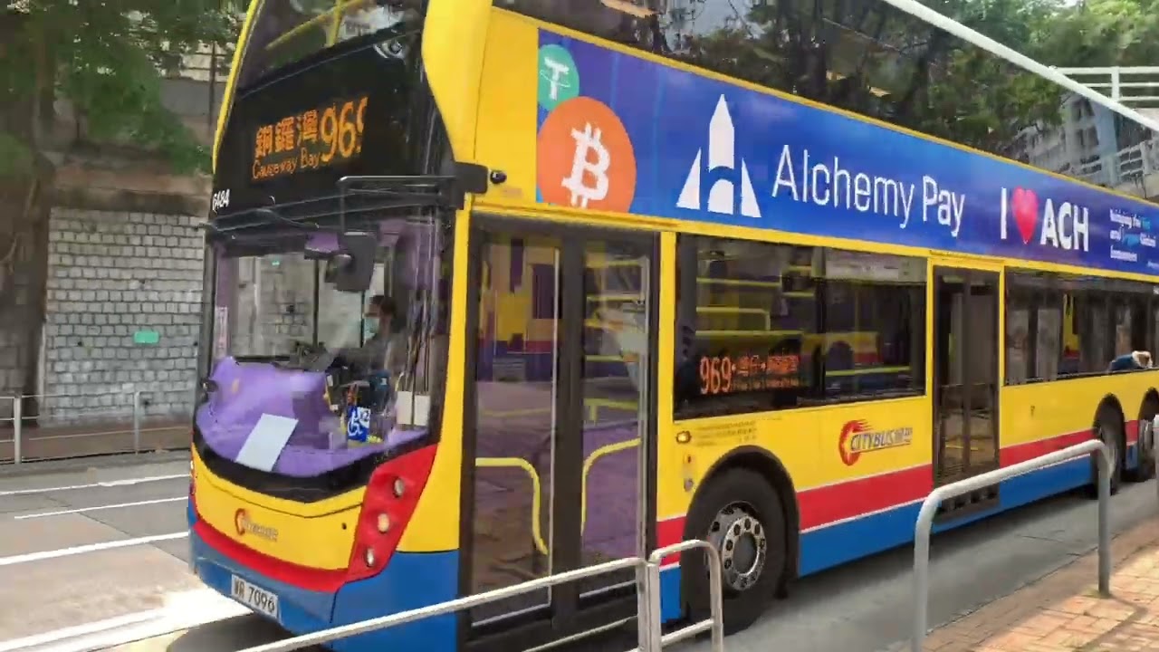 Revolutionizing Crypto Payments: Alchemy Pay's Impact on Hong Kong and Web3Festival