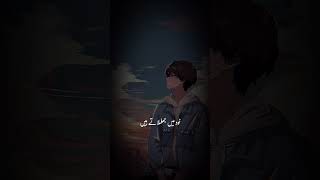 Download Lagu Tum Bhi Tanha The Hum Bhi Tanha The (Slowed and Reverb)Male |Soulmate's Lofi| Evil Returns1920 MP3