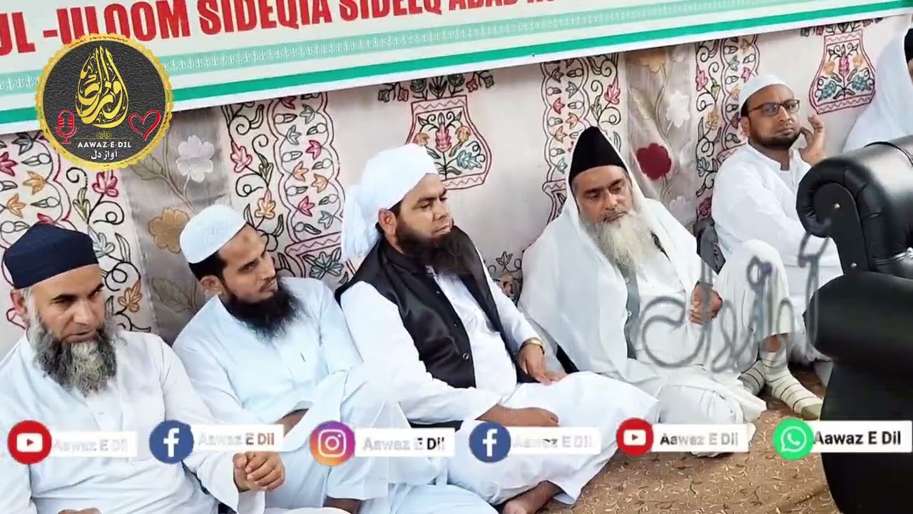 Hum Zinda Raha Ore Deen Metha ! ہم زندہ رہے اور دین مٹہ Tabish Rehaan SB 👇