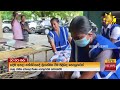 හදිසියේ|sin