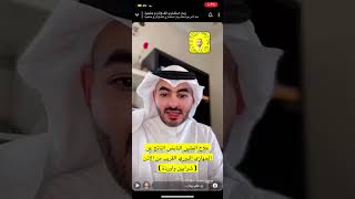 السبب من حدوث مشكلة الطنين النابض +العلاج/الدكتور ريان الحسيني