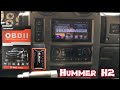 OBD II Для Hummer H2 Установка на андроид через Wi Fi