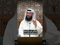 مثال على النص من القرآن الكريم برنامج مجالس أصول فهم القرآن والسنة 