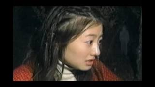 Noroi: The Curse (A Shudder Exclusive) - Trailer