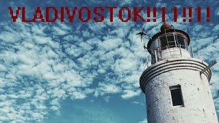 Владивосток 2K16 (Vlog) - Как Правильно Отжигать Три Дня Подряд