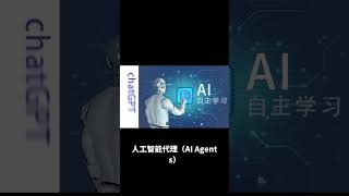 比特币未来五年发展趋势