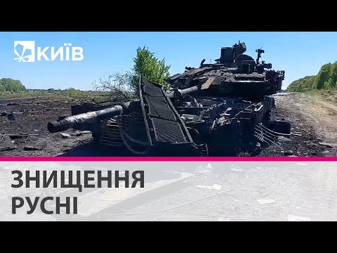 Телеканал Київ: Телеканал Київ: