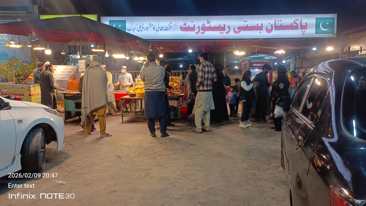 Pakistan Basti Resteraunt |PWD | The Kashmiri guy