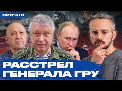 YouTube видео