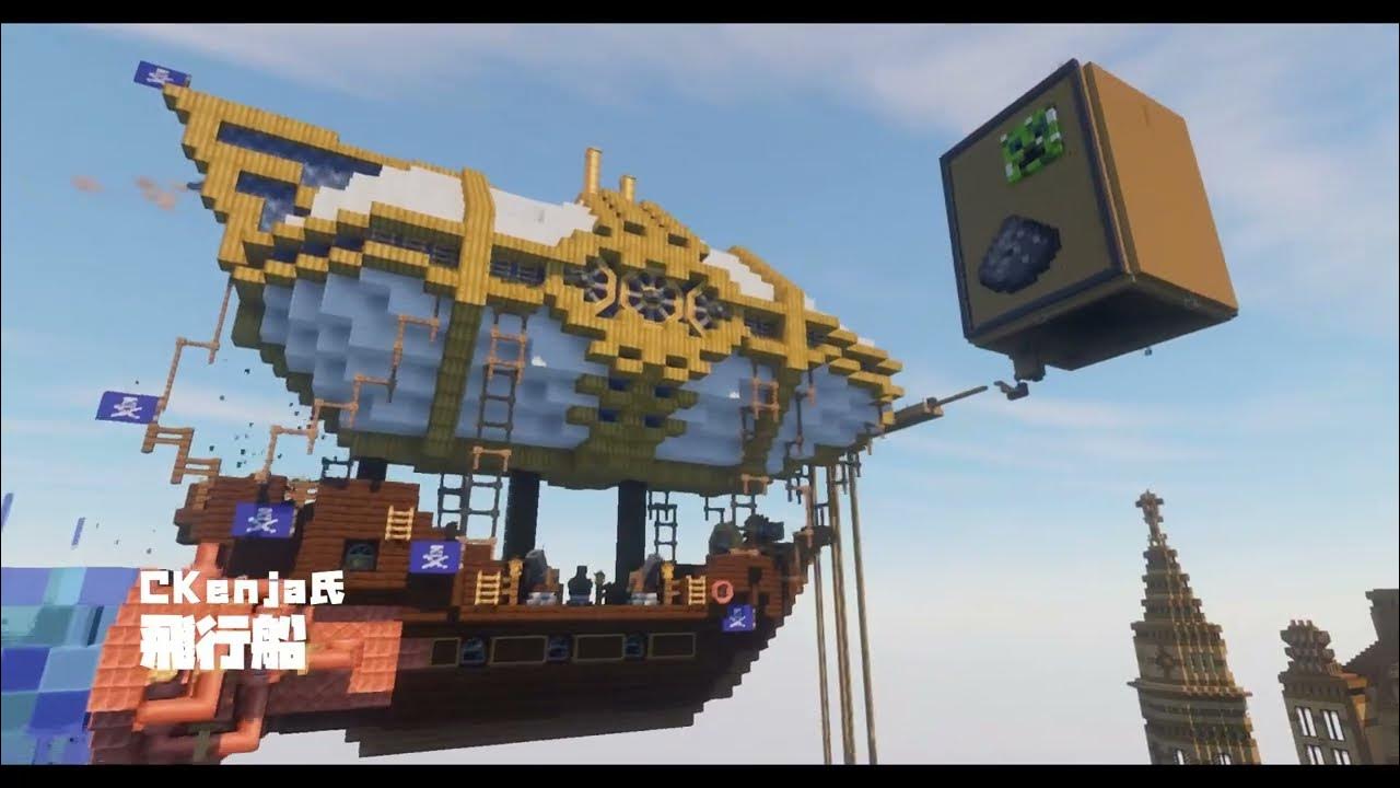  minecraft create mod youtube