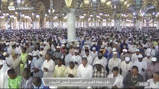 فجر الاثنين | للشيخ خالد المهنا 28-11-1443هـ | سورة التغابن