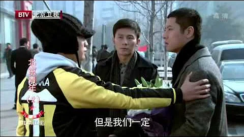 北京青年02 - 天天要聞