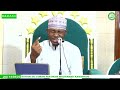 Spcial ramadan202213em jours tafsir du coran par imam mohamed kamangue 14042022