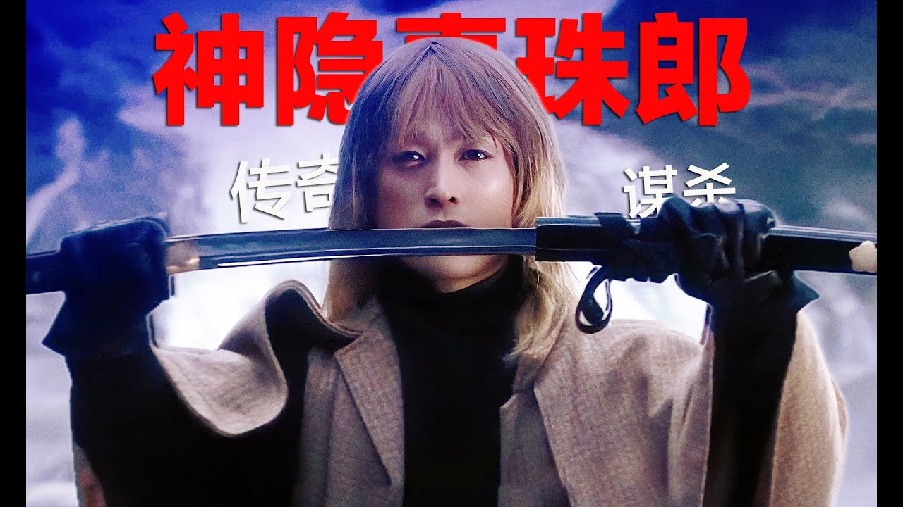 推理巨匠冷门佳作，偏远乡村的神秘谋杀，涉及人性堕落和伦理剧变