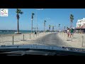 Paphos , Cyprus September 2020. Car driving 4k from Pano Paphos(ktima) to kato Paphos.