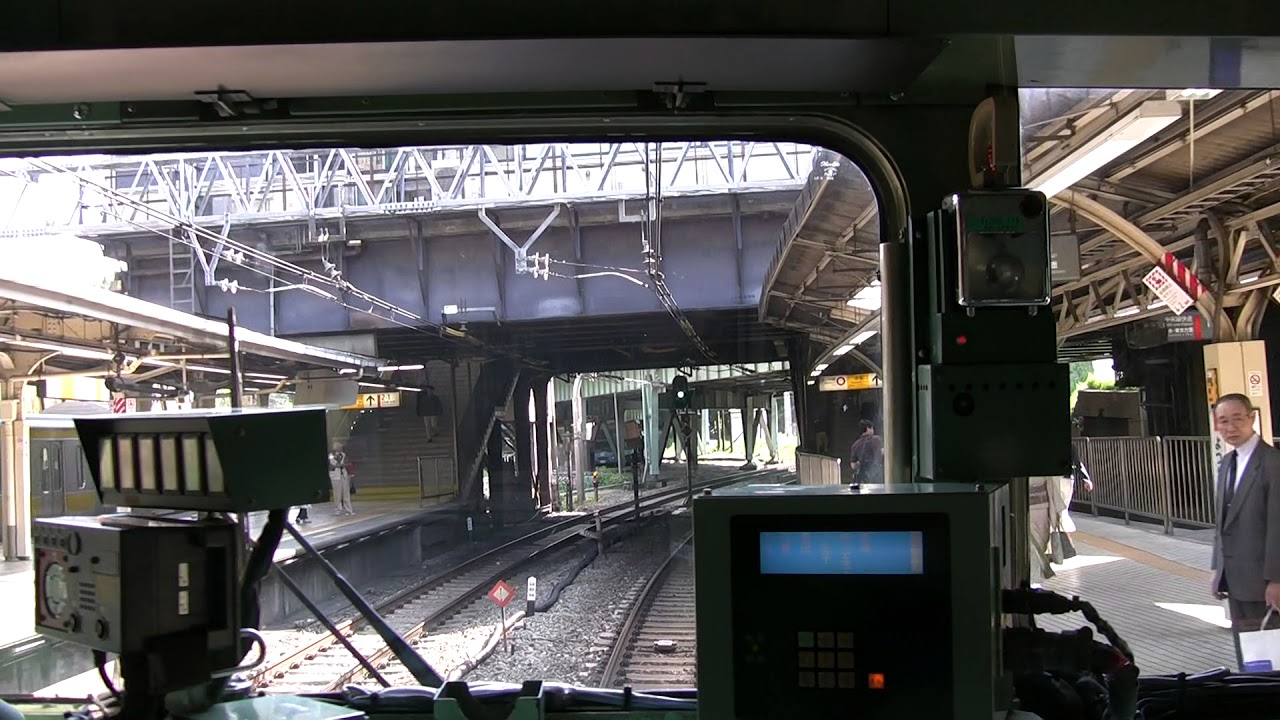 20070504 中央線 201系 東京→高尾 前面展望 中央特快